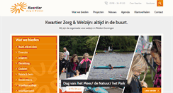 Desktop Screenshot of kwartierzorgenwelzijn.nl